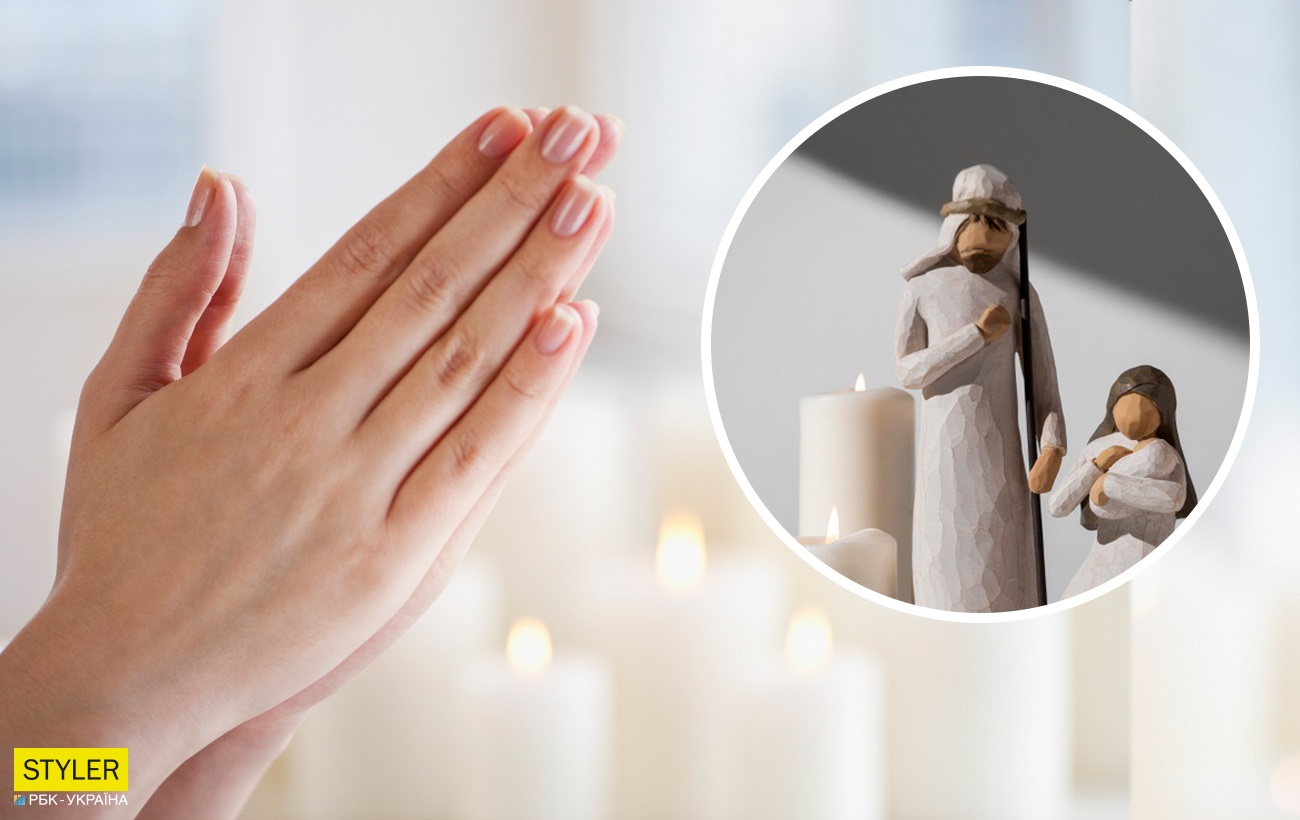 День Святого Николая 2022: лучшие поздравления, открытки и СМС со светлым праздником